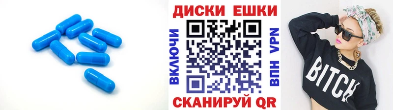 сайты даркнета наркотические препараты  Хабаровск  ЭКСТАЗИ таблы  кракен рабочий сайт 