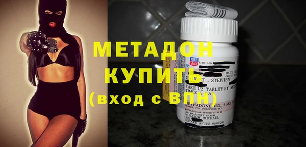 mdpv Волосово
