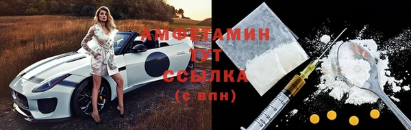 стафф Сатка