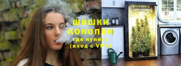 спиды Володарск