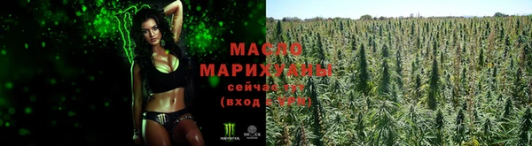 спиды Володарск