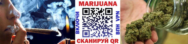 KRAKEN ссылка  даркнет сайт  Хабаровск  Марихуана сатива 